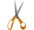 Ножницы общего назначения Fiskars Classic 21см 1000815 2