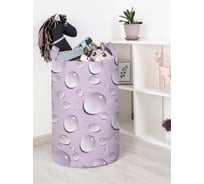 Корзина для хранения игрушек JOYARTY "Капли воды" 75 л, toba_421590_L