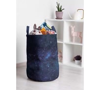 Корзина для хранения игрушек JoyArty Космический мир 45 л toba_379296_M