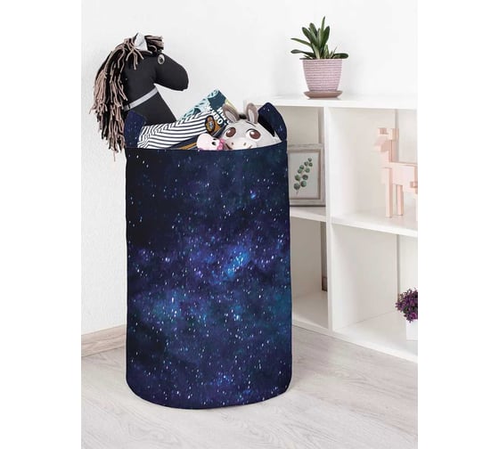 Корзина для хранения игрушек JoyArty Космический мир 75 л toba_379296_L