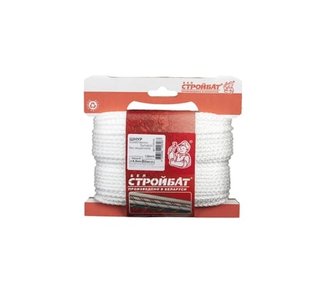 Шнур Стройбат хозяйственно-бытовой без сердечника 4 мм белый 50 м 120870