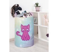 Корзина для хранения игрушек JoyArty "Кот на радуге" 75л, toba_385262_L
