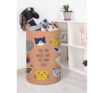 Корзина для хранения игрушек JoyArty "Кошачья банд" 75л, toba_429253_L