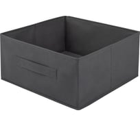 Коробка для хранения Рыжий кот 31x31x15 см, 1 шт, цвет - серый 108039