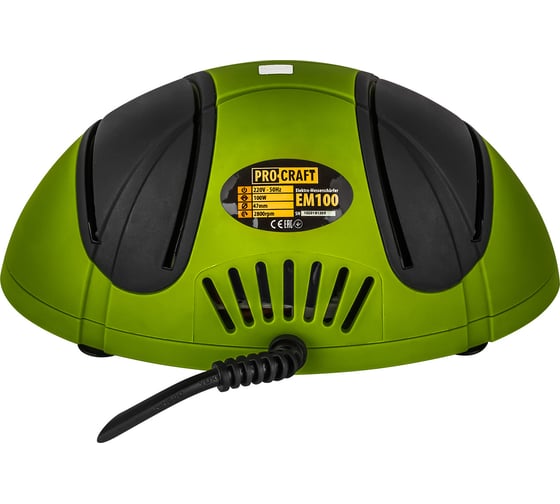Электрическая точилка для ножей PROCRAFT EM100