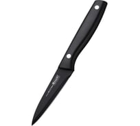 Нож для овощей Regent inox 90/205 мм BECCO Nero 93-KN-BN-5