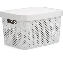 Коробка с крышкой CURVER INFINITY перфорированная, 17 л, серая 04742-099-00