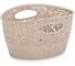 Корзина CURVER VICTORIA 7 л, бежевая 02205-382 1