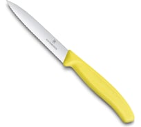 Нож для очистки овощей Victorinox лезвие 10 см, волнистое, желтый, 6.7736.L8