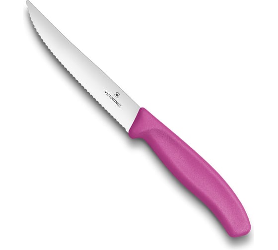 Нож для стейков и пиццы Victorinox Gourmet 12 см, волнистое, розовый, 6.7936.12L5
