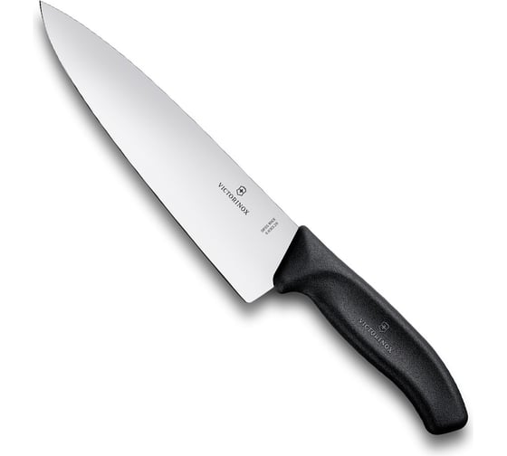 Разделочный нож Victorinox лезвие 20 см, широкое, черный, в картонном блистере, 6.8063.20B
