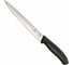 Филейный нож Victorinox лезвие 20 см, гибкое, черный, в картонном блистере, 6.8713.20B 1