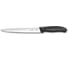 Филейный нож Victorinox лезвие 20 см, гибкое, черный, в картонном блистере, 6.8713.20B 3