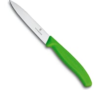 Нож для очистки овощей Victorinox лезвие 10 см, зеленый, 6.7706.L114