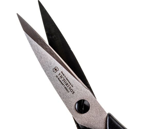 Кухонные ножницы Victorinox многофункциональные, черные, 7.6363.3 2