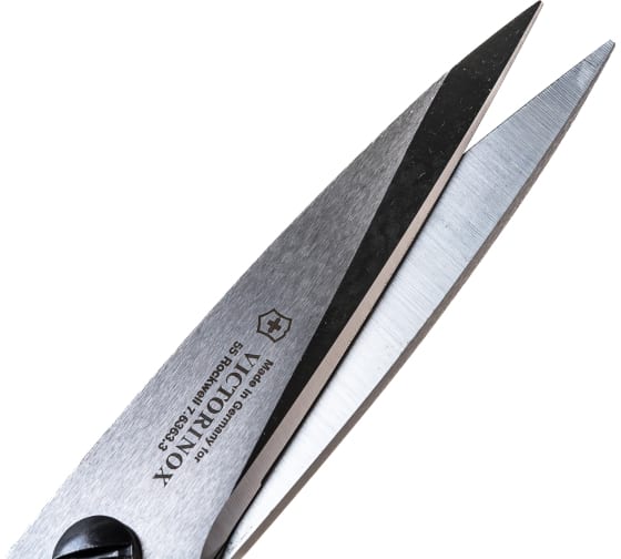 Кухонные ножницы Victorinox многофункциональные, черные, 7.6363.3 3