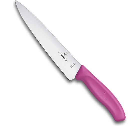Разделочный нож Victorinox лезвие 19 см, розовый, в картонном блистере, 6.8006.19L5B
