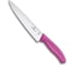 Разделочный нож Victorinox лезвие 19 см, розовый, в картонном блистере, 6.8006.19L5B 1