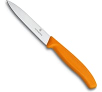 Нож для очистки овощей Victorinox лезвие 10 см, оранжевый, 6.7706.L119
