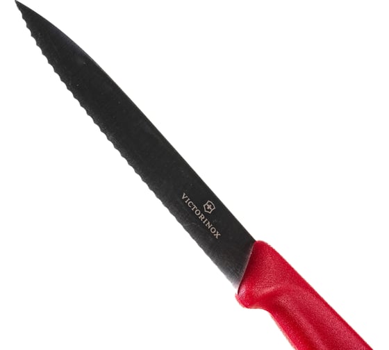 Нож для очистки овощей Victorinox лезвие 10 см, волнистое, красный 6.7731