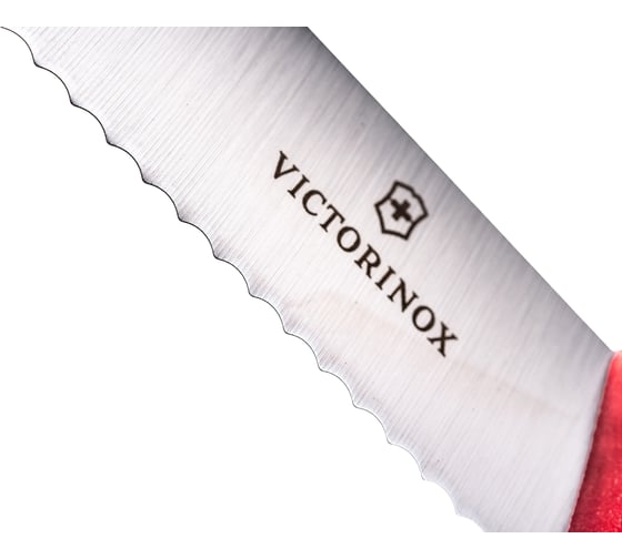 Нож для очистки овощей Victorinox лезвие 10 см, волнистое, красный 6.7731