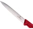 Нож для очистки овощей Victorinox лезвие 10 см, волнистое, красный 6.7731 4