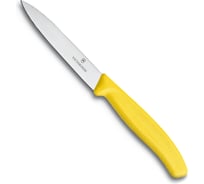 Нож для очистки овощей Victorinox лезвие 10 см, желтый, 6.7706.L118