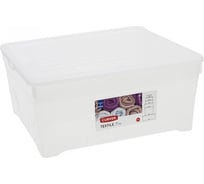 Ящик для хранения CURVER TEXTILEBOX 18.5 л, 40x34x17 см, прозрачный 03002-001-00