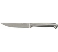 Нож для мяса FACKELMANN 15/28 см 40405