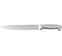 Разделочный нож FACKELMANN 23/36 см 43832