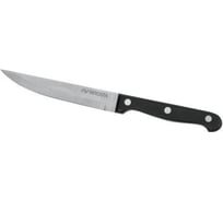Нож для мяса FACKELMANN 21 см 43394