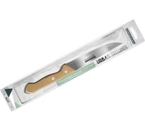 Универсальный нож FACKELMANN Urban 75790