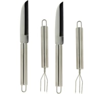 Набор для чистки овощей FACKELMANN 2 ножа для чистки, 20.2 см, 2 вилки-держателя, 16.5 см 2420