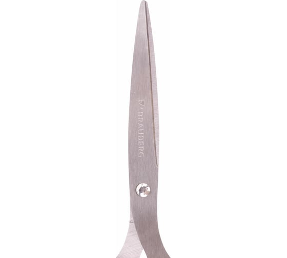 Ножницы BRAUBERG Classic+ 205 мм, резиновые вставки, черно-синие 236449