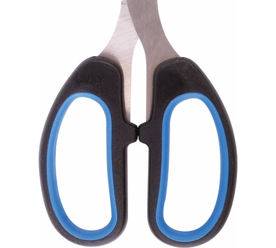 Ножницы BRAUBERG Classic+ 205 мм, резиновые вставки, черно-синие 236449