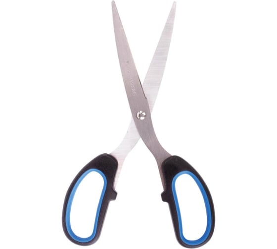 Ножницы BRAUBERG Classic+ 205 мм, резиновые вставки, черно-синие 236449