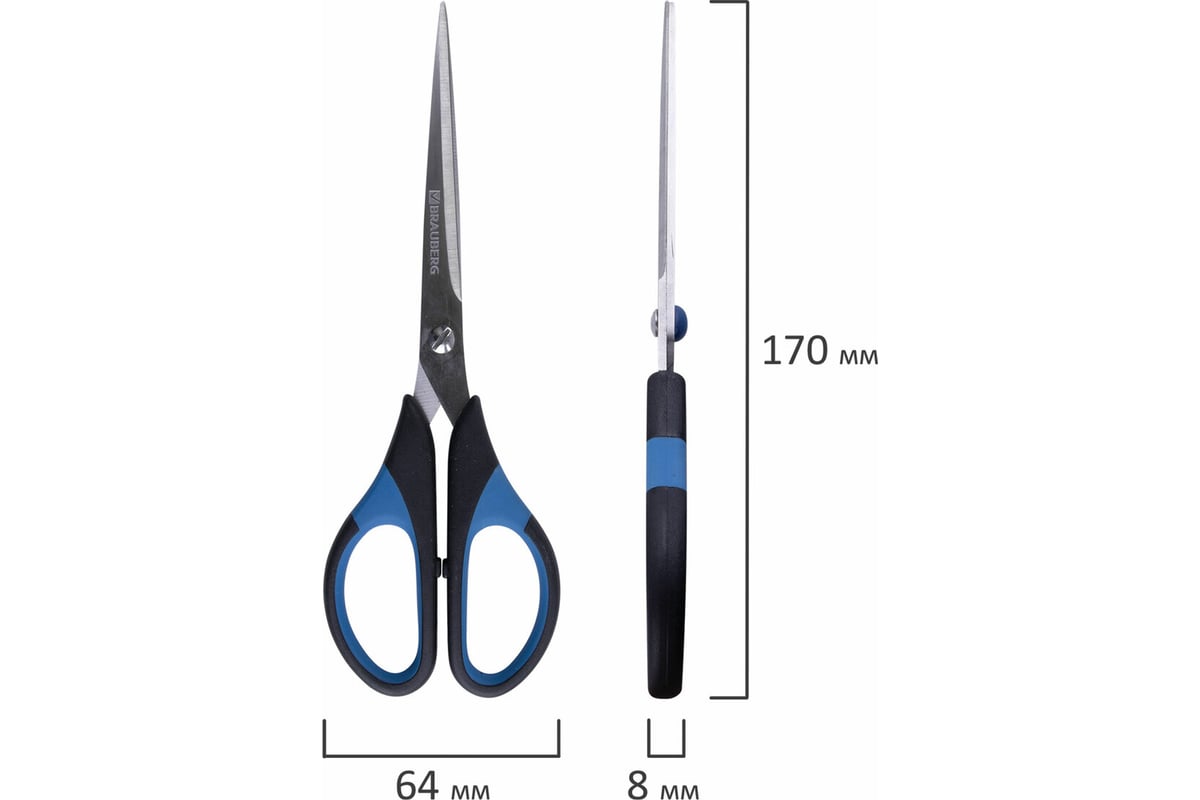 Ножницы BRAUBERG Office-Expert 170 мм, резиновые вставки, сине-черные, 3-х  сторонняя заточка 231561
