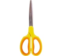 Ножницы BRAUBERG Extra 185 мм, ребристые резиновые вставки, оранжево-желтые 236451