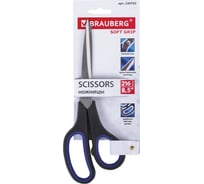 Ножницы BRAUBERG Soft Grip 216 мм, резиновые вставки, серо-зеленые, 3-х сторонняя заточка, карт. упаковка 230763 16281642