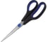 Ножницы BRAUBERG Soft Grip 216 мм, резиновые вставки, серо-зеленые, 3-х сторонняя заточка, карт. упаковка 230763 6