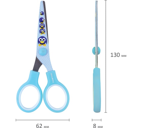 Ножницы BRAUBERG Kid Series Пингвины 130 мм, голубые 232271
