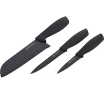 Набор ножей Gipfel 3 предмета 51086