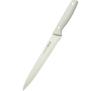 Нож разделочный Regent inox 205/340 мм (slicer 8) Linea BECCO Bianco 93-KN-BB-3