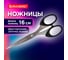 Ножницы BRAUBERG 160 мм, классической формы, чёрные, 2- х сторонняя заточка 230933 2