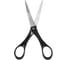 Ножницы BRAUBERG SRS-100 180 мм, чёрные, 2-х сторонняя заточка 230931 2
