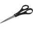 Ножницы BRAUBERG SRS-100 180 мм, чёрные, 2-х сторонняя заточка 230931 3