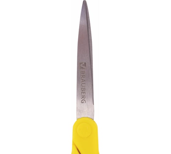 Ножницы BRAUBERG Extra 155 мм, ребристые резиновые вставки, оранжево-желтые 236450