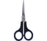 Ножницы BRAUBERG Soft Grip 140 мм, резиновые вставки, 3- х сторонняя заточка 230760 1