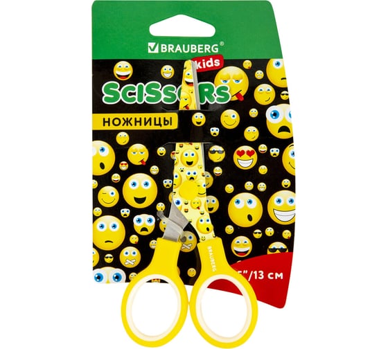 Ножницы BRAUBERG Kid Series Смайлики 130 мм, жёлто-белые 232274