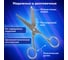 Цельнометаллические ножницы BRAUBERG Professional 150 мм, классической формы 237101 3
